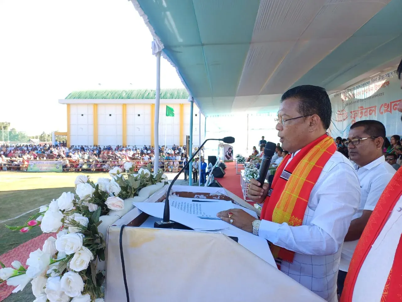 ফুটবল খেলাৰ মুকলি অনুষ্ঠানৰ দৃশ্য