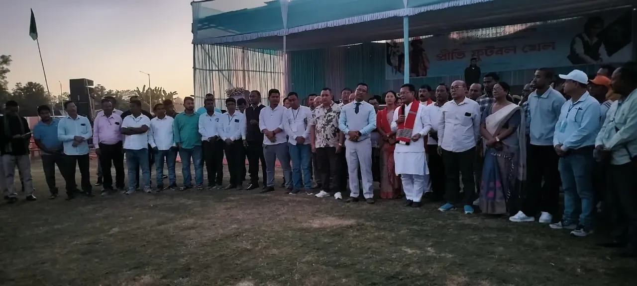 ফুটবল খেলাৰ মুকলি অনুষ্ঠানৰ দৃশ্য