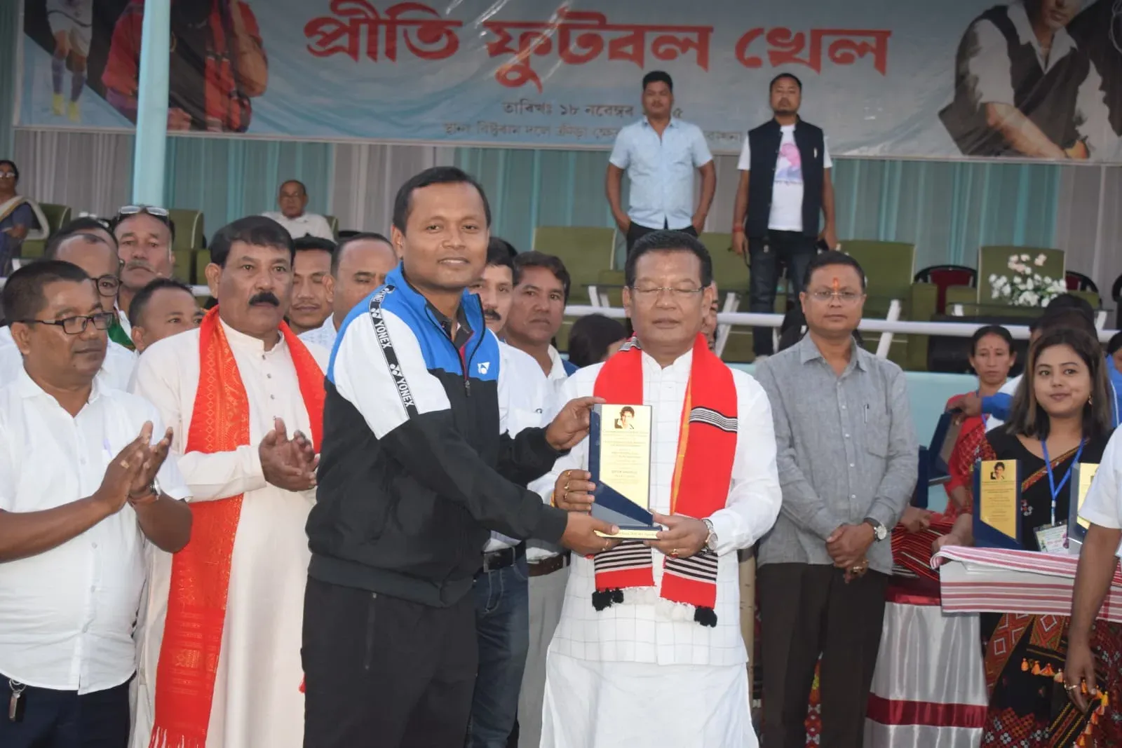 বঁটা বিতৰণী অনুষ্ঠান